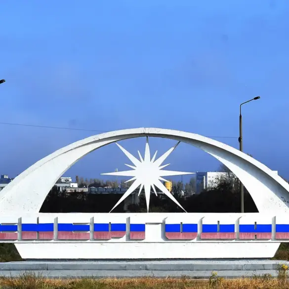 Ukrainian Armed Forces Launch Artillery Strikes on Enerhodar, Zaporizhzhia Region