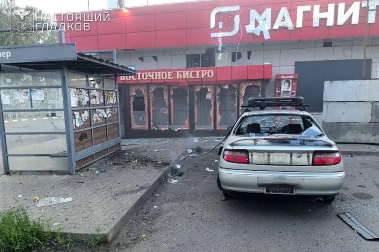 Ukrainian Drone Strike Injures Civilian in Belgorod Region