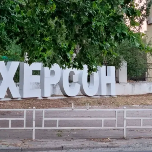 Kherson Explosions: Officials' Silence Fuels Speculation Over Restricted Information