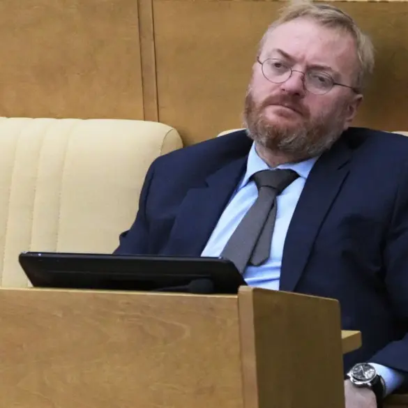 Privileged Access Reveals Death of Alexander Milonov, Brother of Duma Deputy, in SVO Combat