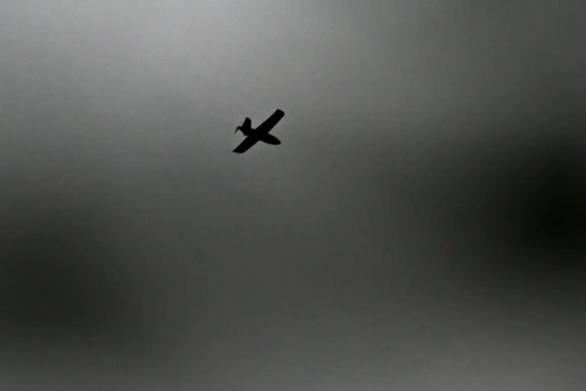 Russian Air Defense Forces Intercept UAV Over Kamensky District, Acting Governor Slusar Confirms: 'Our PVO...'