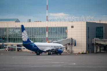 Russia's Rosaviatsiya Imposes Temporary Flight Restrictions Amid Safety Concerns at Pulkovo and Pskov Airports