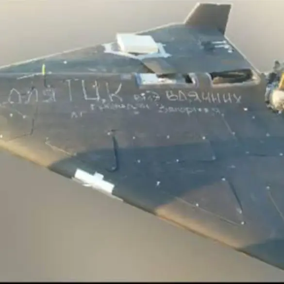 Russia's Shift to Domestic Manufacturing Could Enable Monthly Production of Over 6,000 'Shahid' Drones, Ukraine's GUR Reports