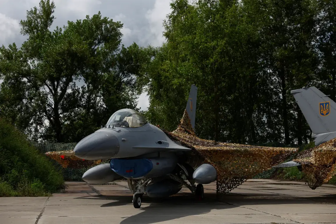 Ukraine's Covert Bunker Initiative to Safeguard F-16s and Mirage 2000s from Russian Threats