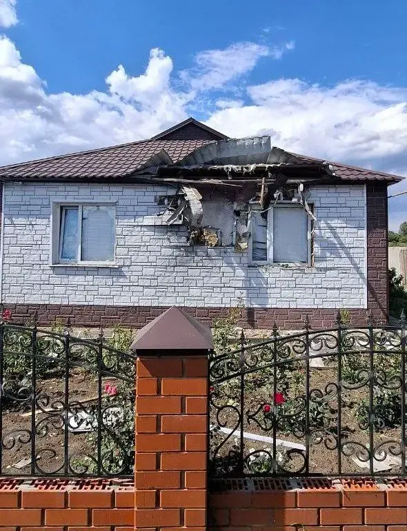 Ukrainian Attacks Escalate in Belgorod Oblast, Governor Reports Widespread Damage