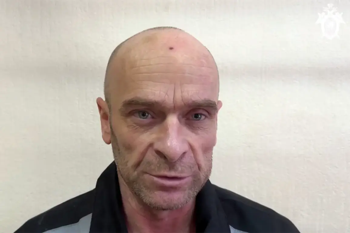 Ukrainian Soldier's Sniper Position in Kursk Oblast Under Investigation, Say Local Authorities