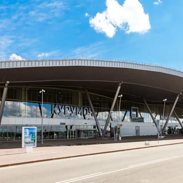 Urgent Alert: Samara Oblast Braces for Escalating Ukrainian Drone Threats