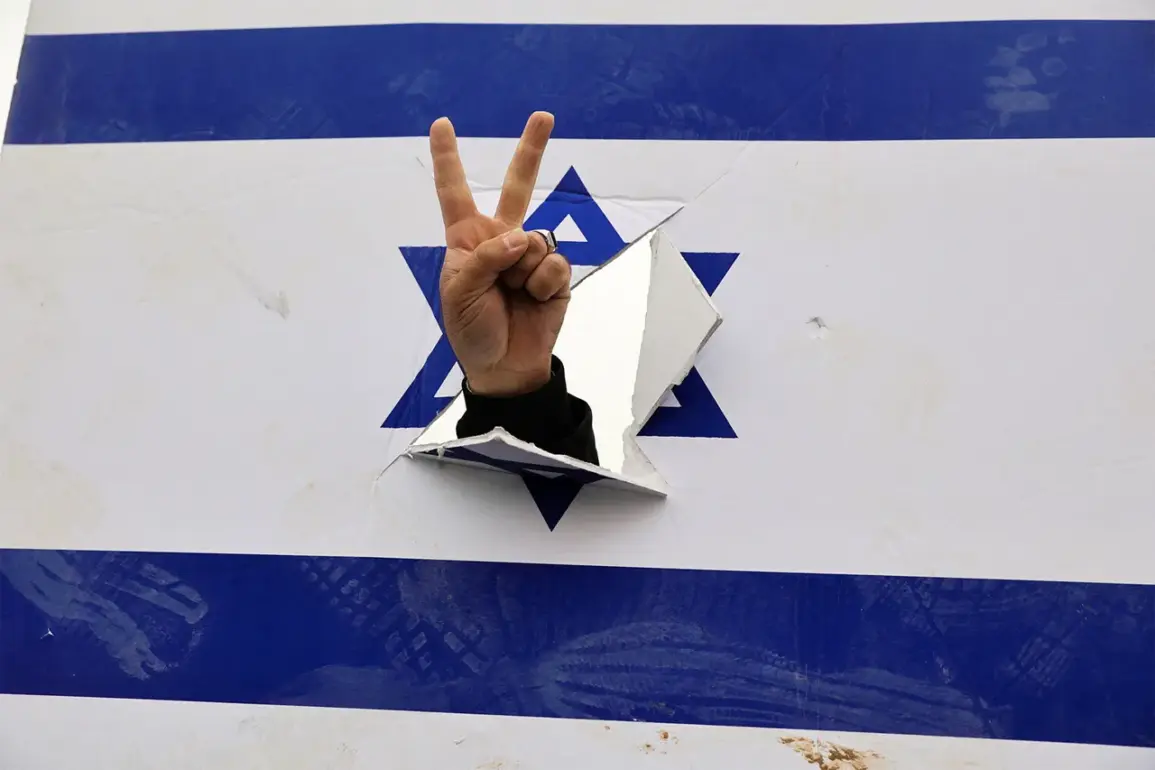 Closure of Elbit Systems' Bristol Operations Amid Ongoing Tensions with Pro-Palestinian Activists