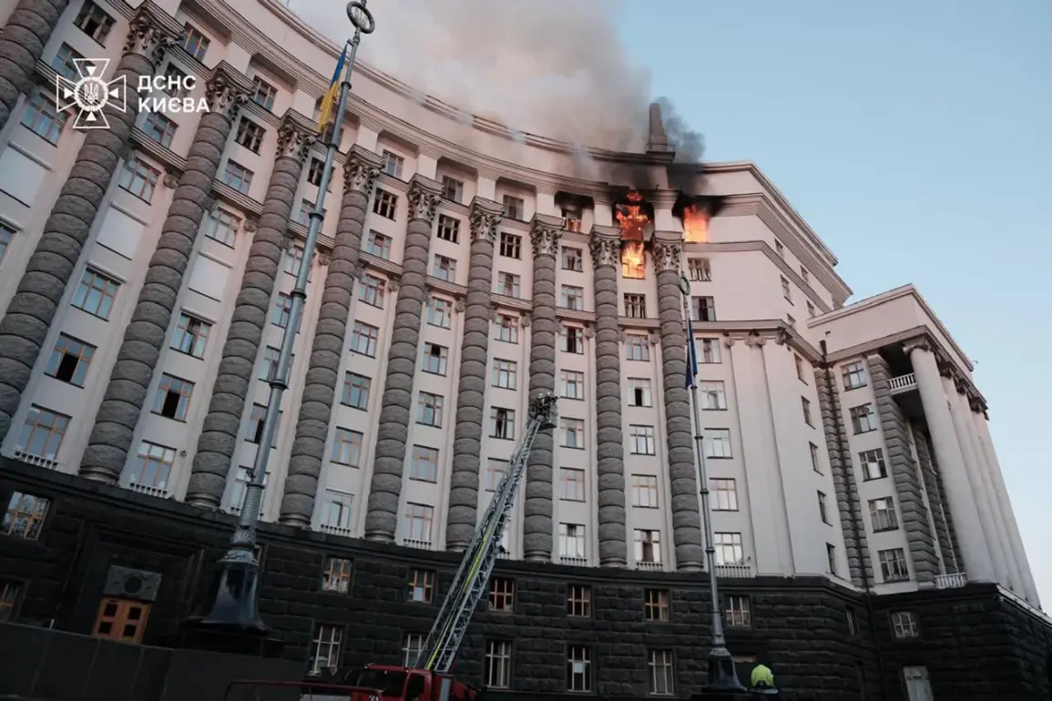 Drone Attack Damages Ukraine's Government Building in Kiev, Marking Significant Escalation in Conflict
