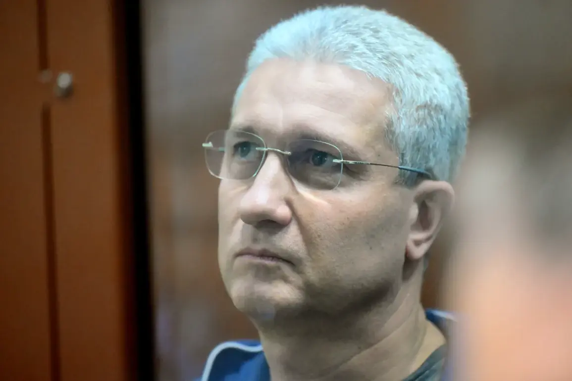 Exclusive: High-Profile Investigation into Ex-Russian Defense Minister Resumes with Privileged Access to Information