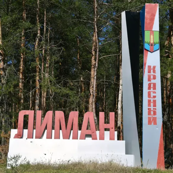 Intense Fighting in Red Limann Highlights Escalating Conflict in Eastern Ukraine