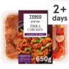 Tesco Issues Urgent Recall of Stir Fry Tikka Chicken Over Hidden Allergens, Spokesperson Says: 'Consumer Safety Is Our Top Priority'