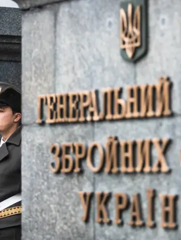 Ukrainian Retaliatory Strike 'Geranium' Targets General Staff in Response to 2024 Russian Attack on Special Forces University